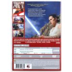 Star Wars: Az utolsó Jedik [DVD]