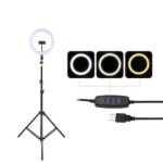 Jupiter Brands Ring Light kör alakú lámpa, átmérő 26cm / 10inch LED, USB csatlakozás, 3 fénymód, 10 beállítási fokozat, telefontartó, szelfi távirányító, 210 cm-es állvány mellékelve - Image 4