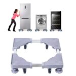 Mosógép, hűtőszekrény, tűzhely, polcok tartója, Simply Joy®, Állítható hosszúság 49CM-70CM, Maximális teherbírás 300 kg, 360°-os mozgás, 4 csúszásgátló láb, Rögzítő mechanizmussal, Ajándék otthonra, Szürke - Image 10
